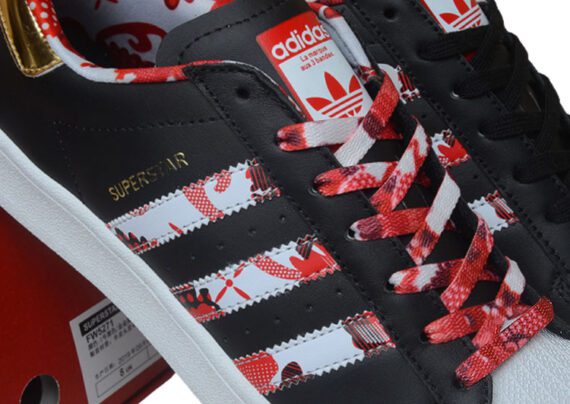 ⁦נעלי אדידס-ADIDAS Stan Smith - Black / Red / White⁩ – תמונה ⁦8⁩