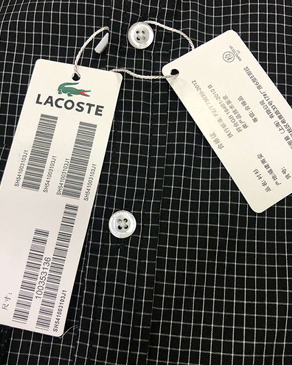 לקוסט-LACOSTE LONG MEN SHIRT - Black Russian – תמונה 2