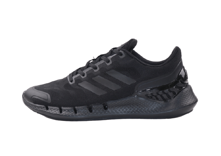 ADIDAS ULTRABOOST 20 - Jaguar