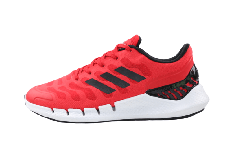 ADIDAS ULTRABOOST 20 - Sunset ORG