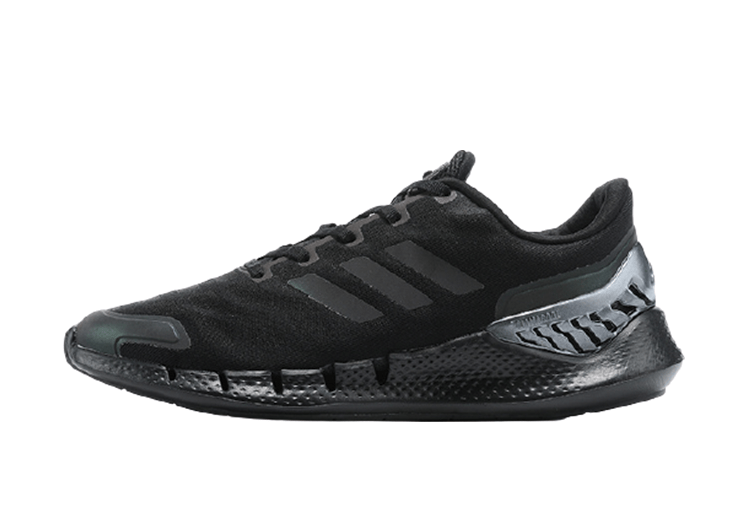 ADIDAS ULTRABOOST 20 - Woodsmoke